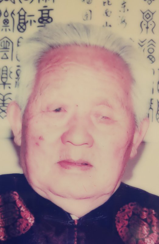 ϼ